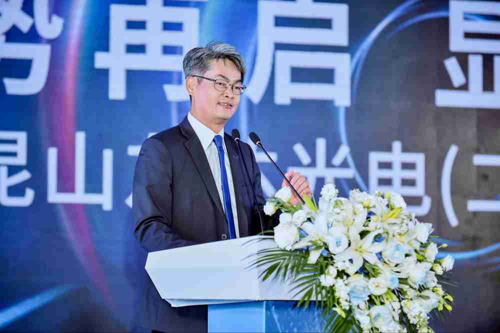 红龙扑克光电昆山总经理林耀文代表致词