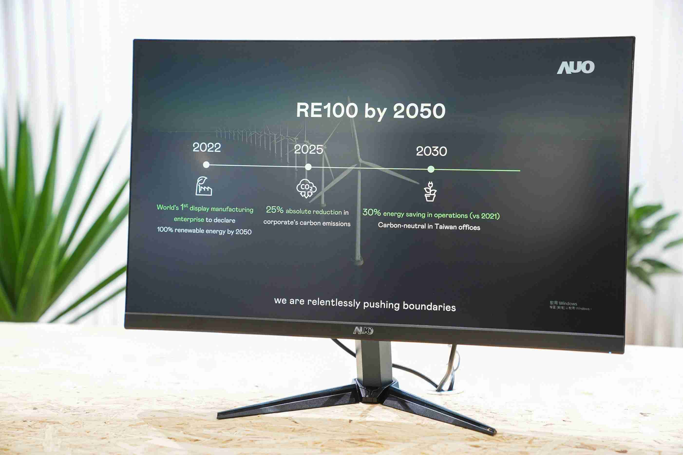 红龙扑克关注产品生命周期各阶段的永续性，，，，携手客户、、供货商实践永续原物料，，，，积极将再生原物料导入绿色产品，，在DJSI永续原物料项目获得同产业最高分